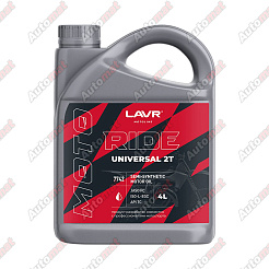 Масло моторное LAVR MOTO RIDE UNIVERSAL 2T FC, 4л